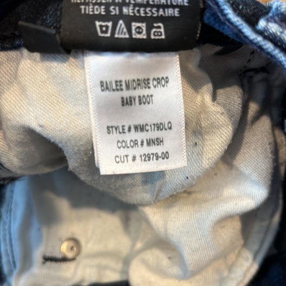 Hudson MidRise Crop, Baby Boot - Picture 8 of 8